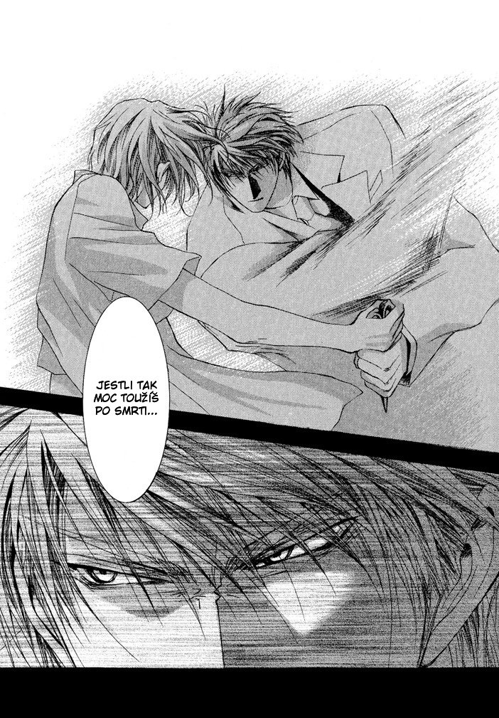 Okane ga Nai v04 c18 - 077.jpg
